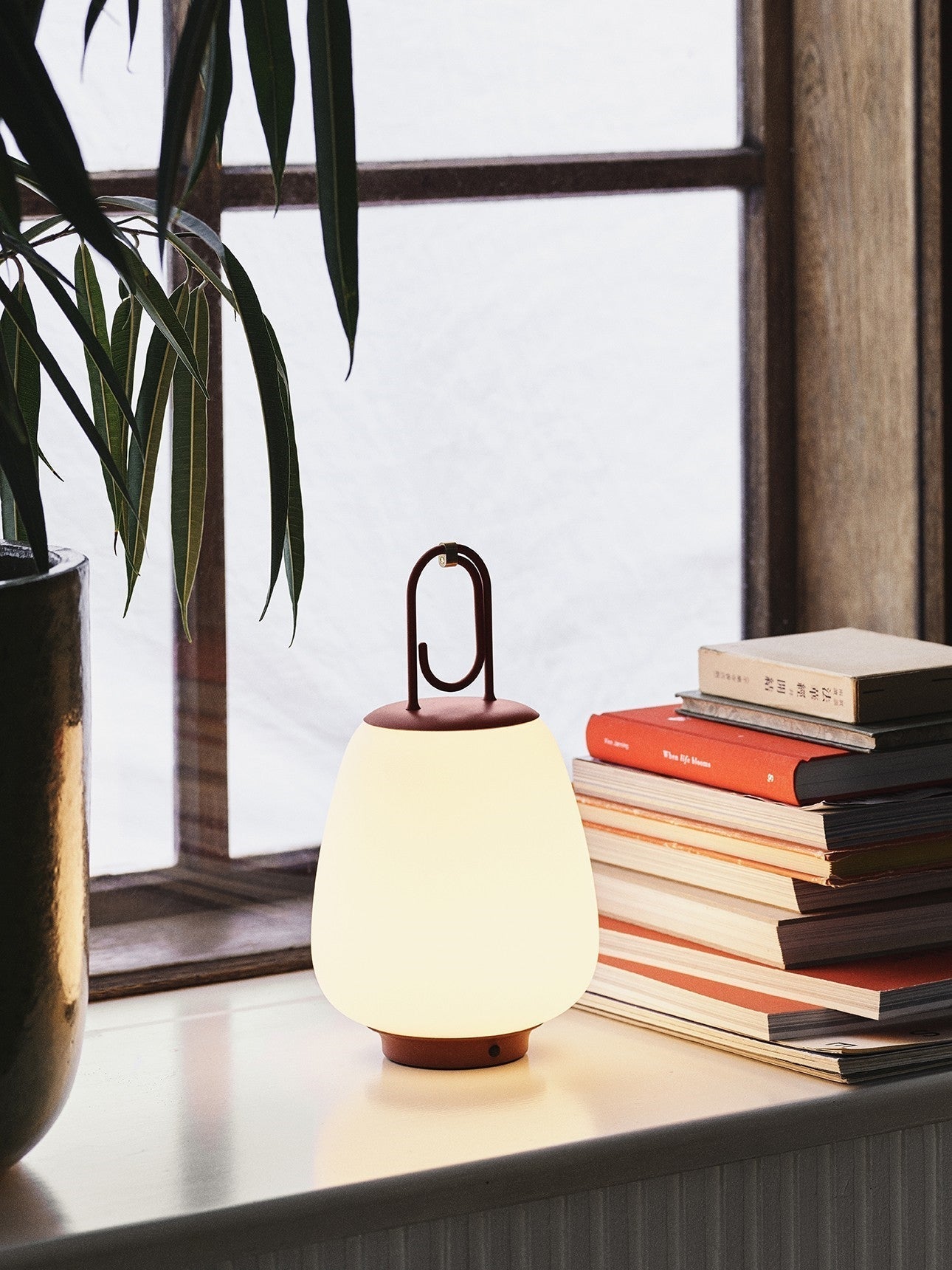 Portable LED Patio Lamp