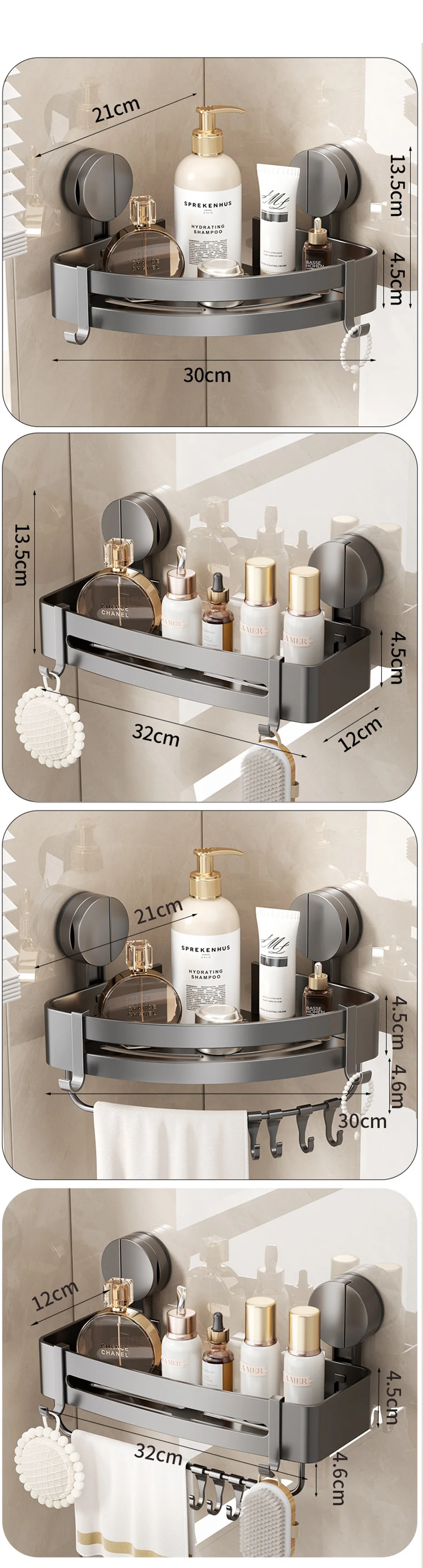 Suction Cup Shower Caddy in Aluminum, No Drilling Needed | Corner or Flat Wall Shelf for Shampoo and Soap | Four Shapes