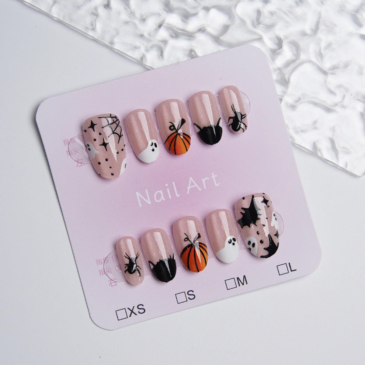 Halloween Press-On Nails | Available in Beige, Yellow | Glue-Free Application in Minutes for Parties and Nights Out