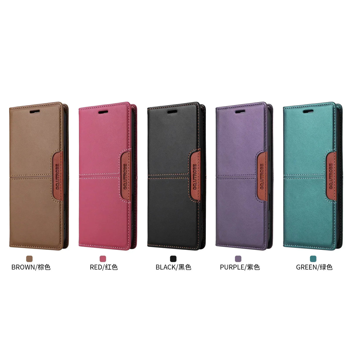 RFID Blocking Wallet Phone Case for iPhone 16 and 15 Series | Magnetic Flap with Card and Cash Slots | Built In Stand